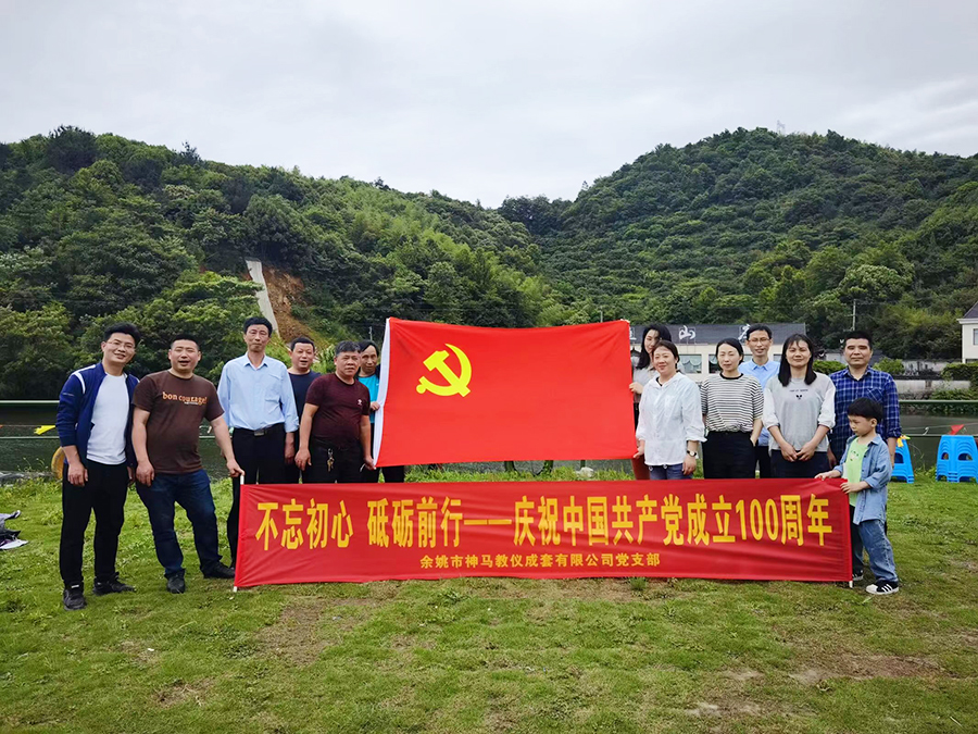 微信图片_20240523110914.jpg