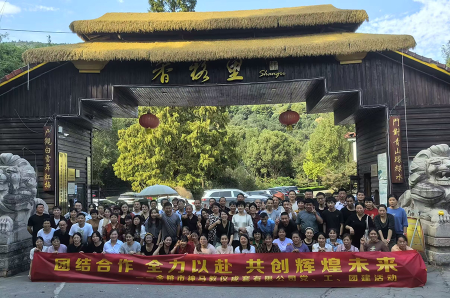 微信图片_20240523110921.jpg