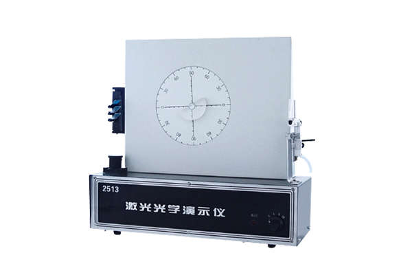 2513 Laser optical demonstration instrument
