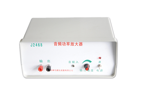 2468 Audio power amplifier