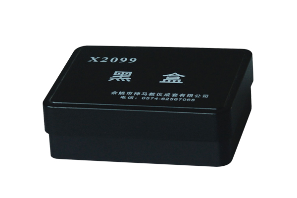 X2099 черная коробка
