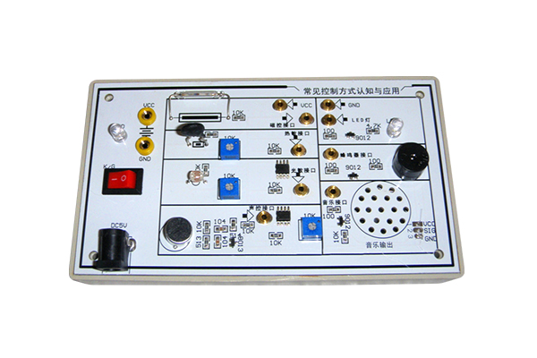 80555 common controls cognitive instrument applica