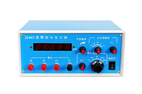 2462 Low frequency signal generator
