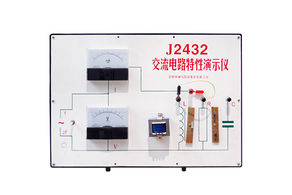 2432 Ac circuit characteristic demonstrator