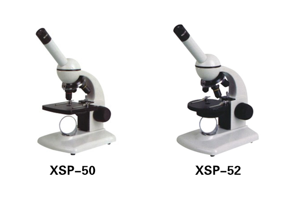 XSP-50 XSP-52