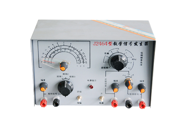 2464 Teaching signal generator
