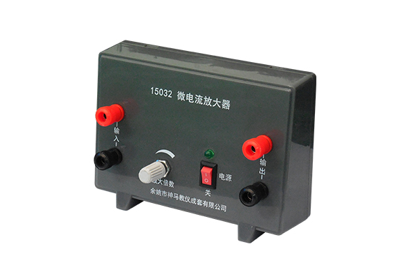 15032 Micro current amplifier