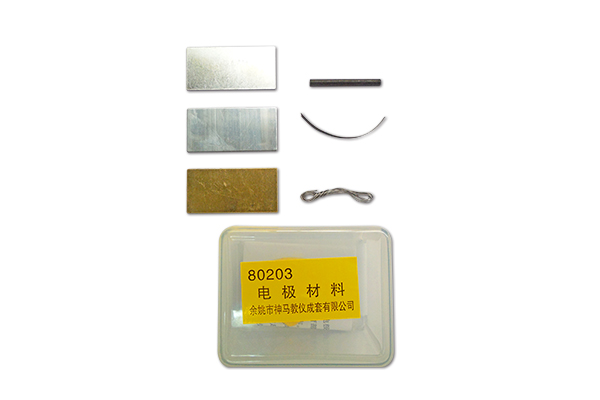 80203 Electrode material