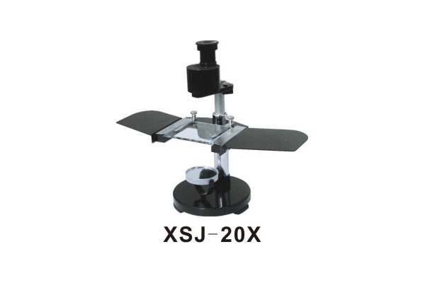XSJ-20X