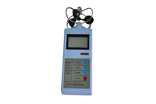 16025 Cup anemometer